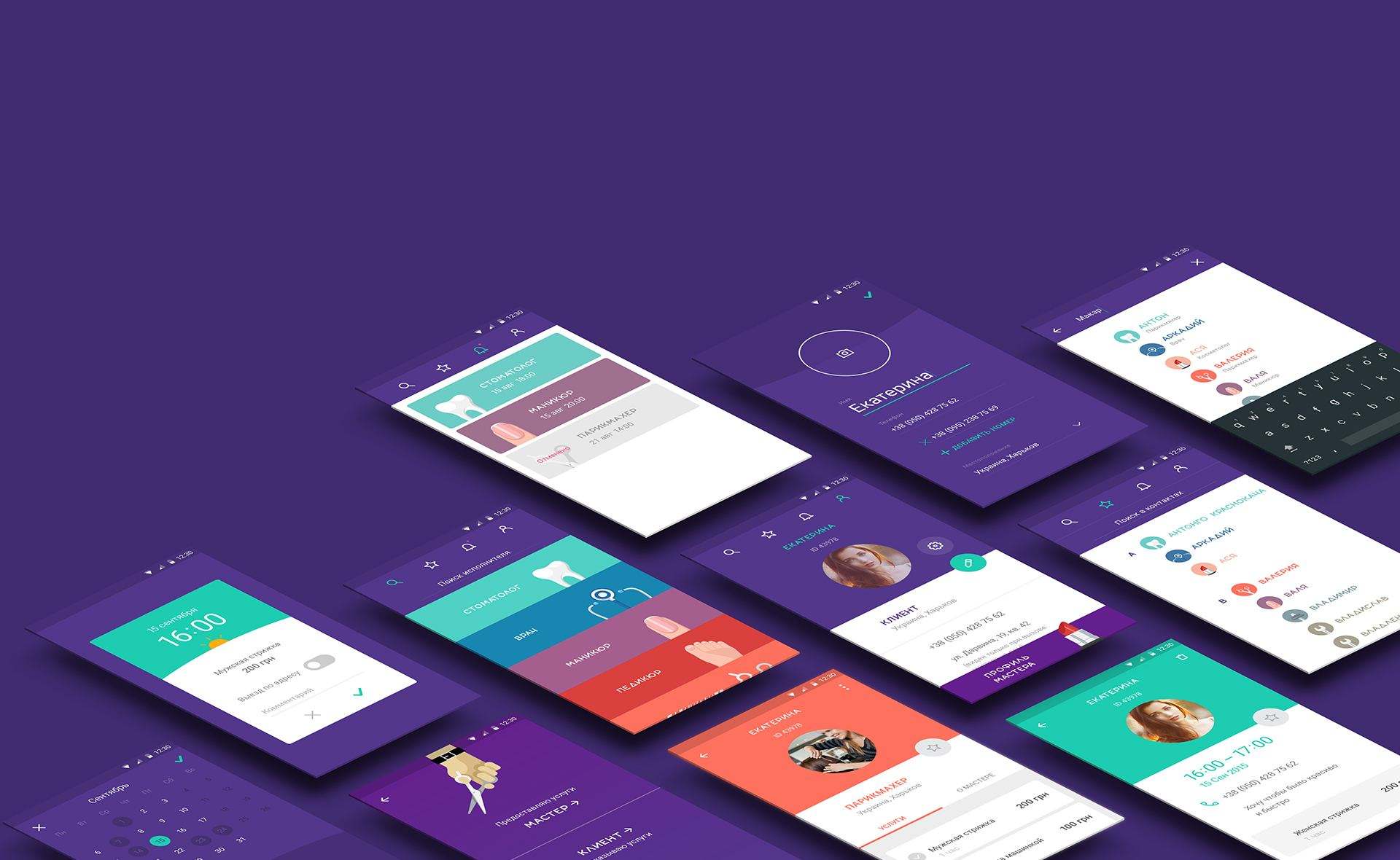 門(mén)戶(hù)網(wǎng)站建設(shè)