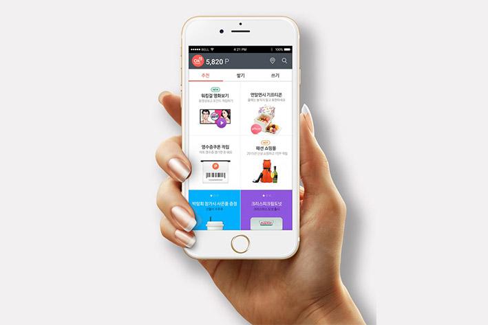 APP開發公司哪家好？