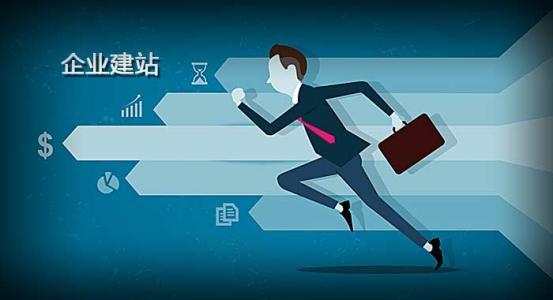 中聯(lián)學(xué)藝科技集團(tuán)網(wǎng)站建設(shè)