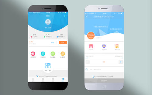 北京中聯(lián)科技APP小程序建設(shè)開(kāi)發(fā)