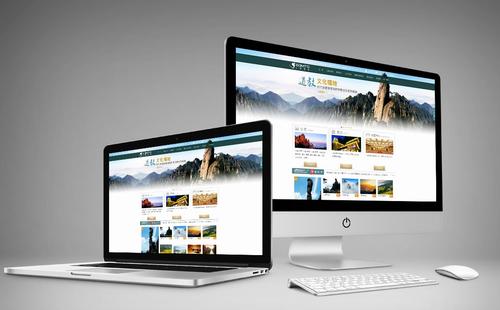 北京中聯(lián)科技網(wǎng)站建設(shè)設(shè)計開發(fā)定制