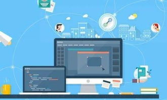 北京中聯(lián)科技網(wǎng)站建設(shè)設(shè)計(jì)定制開發(fā)公司