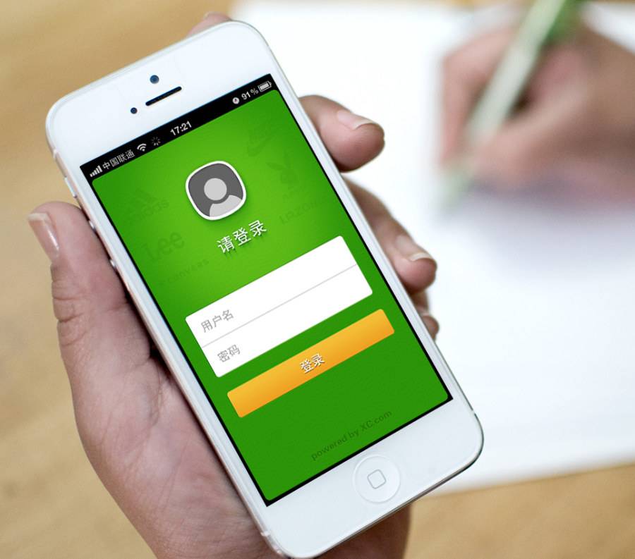 北京中聯(lián)科技APP小程序定制建設開發(fā)駕校小程序建設設計定制開發(fā)